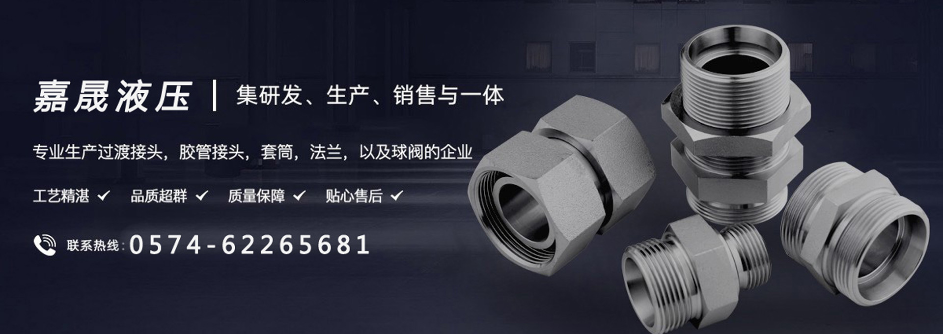 輪播圖1